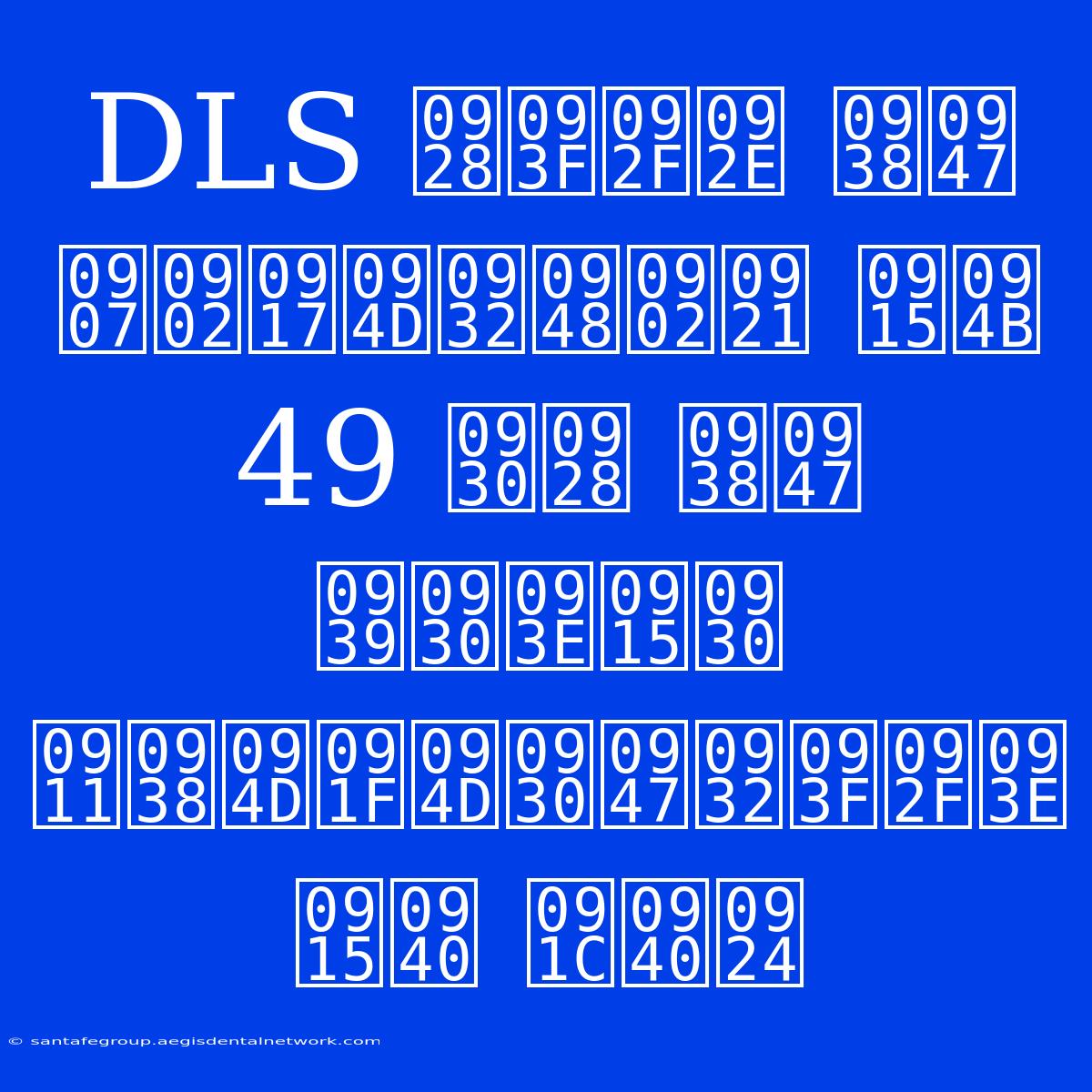 DLS नियम से इंग्लैंड को 49 रन से हराकर ऑस्ट्रेलिया की जीत