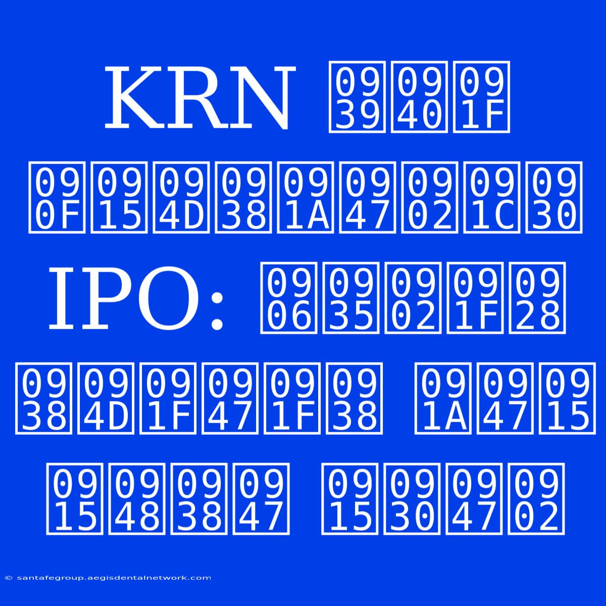 KRN हीट एक्सचेंजर IPO: आवंटन स्टेटस चेक कैसे करें 